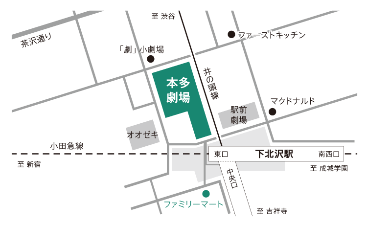 下北沢 本多劇場 地図