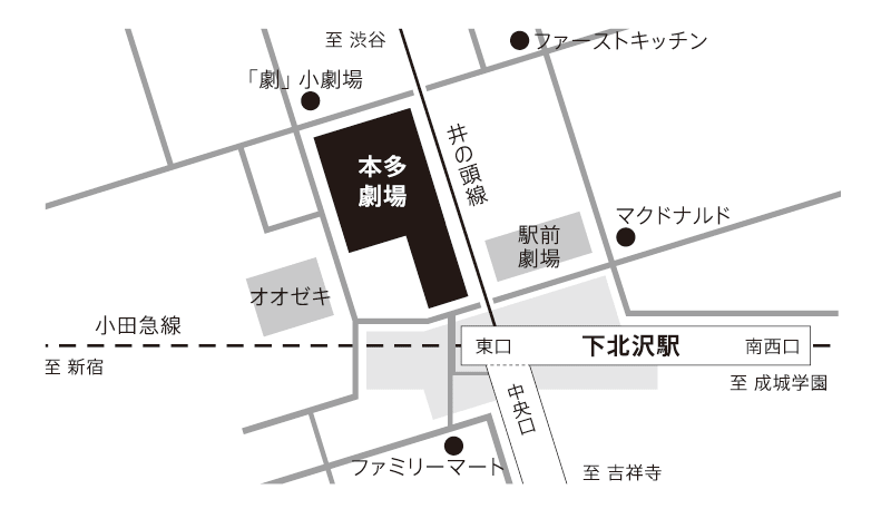 下北沢 本多劇場 地図